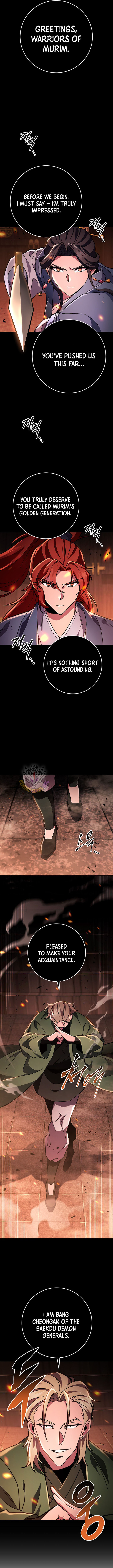 Heavenly Inquisition Sword (Nine Heavens Swordmaster) Chapter 145 7